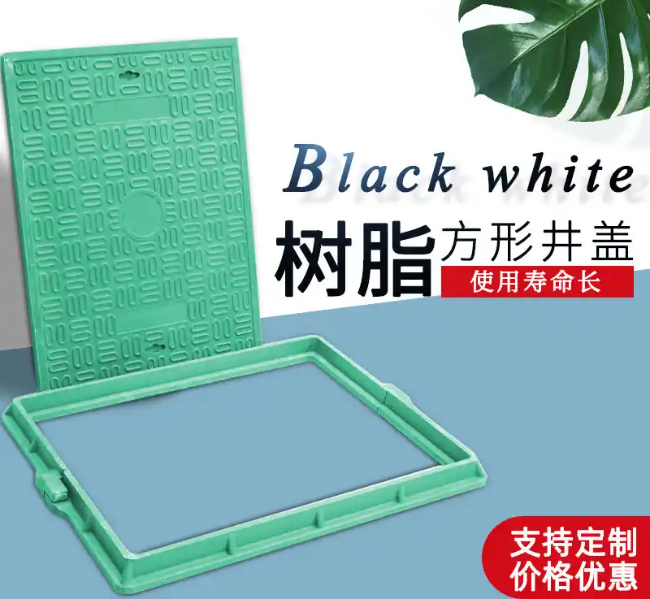 荣成树脂复合电力方井展示
